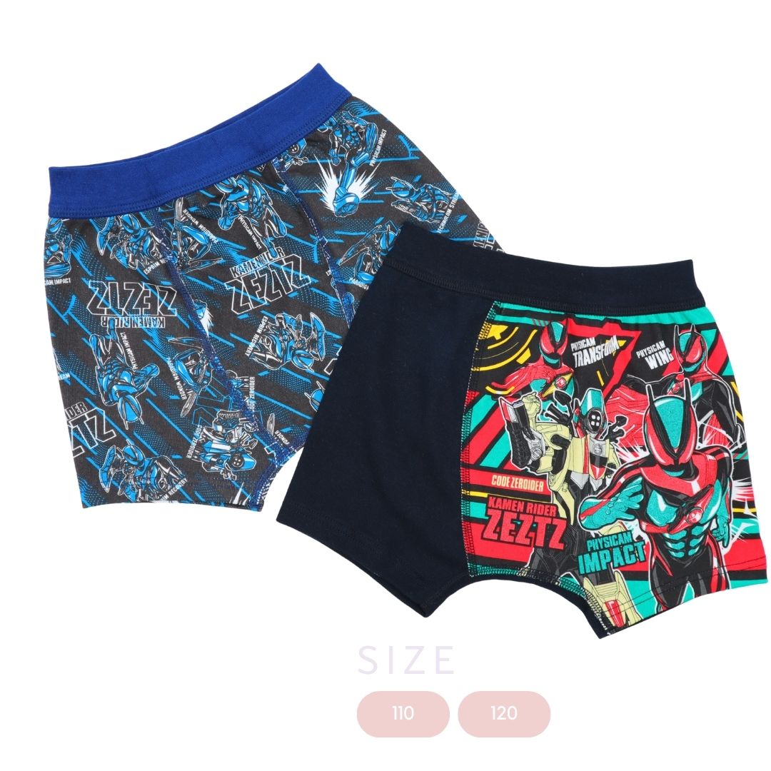 仮面ライダーゼッツ ボクサーブリーフ 2枚組 プレミアムきゃらふるインナー 男児下着 (2812717)