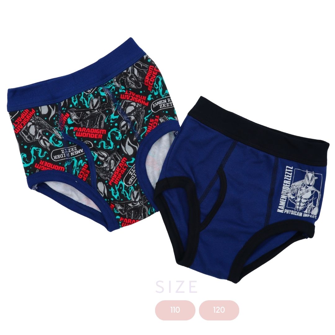 仮面ライダーゼッツ 2枚組ボクサーブリーフ 男児下着