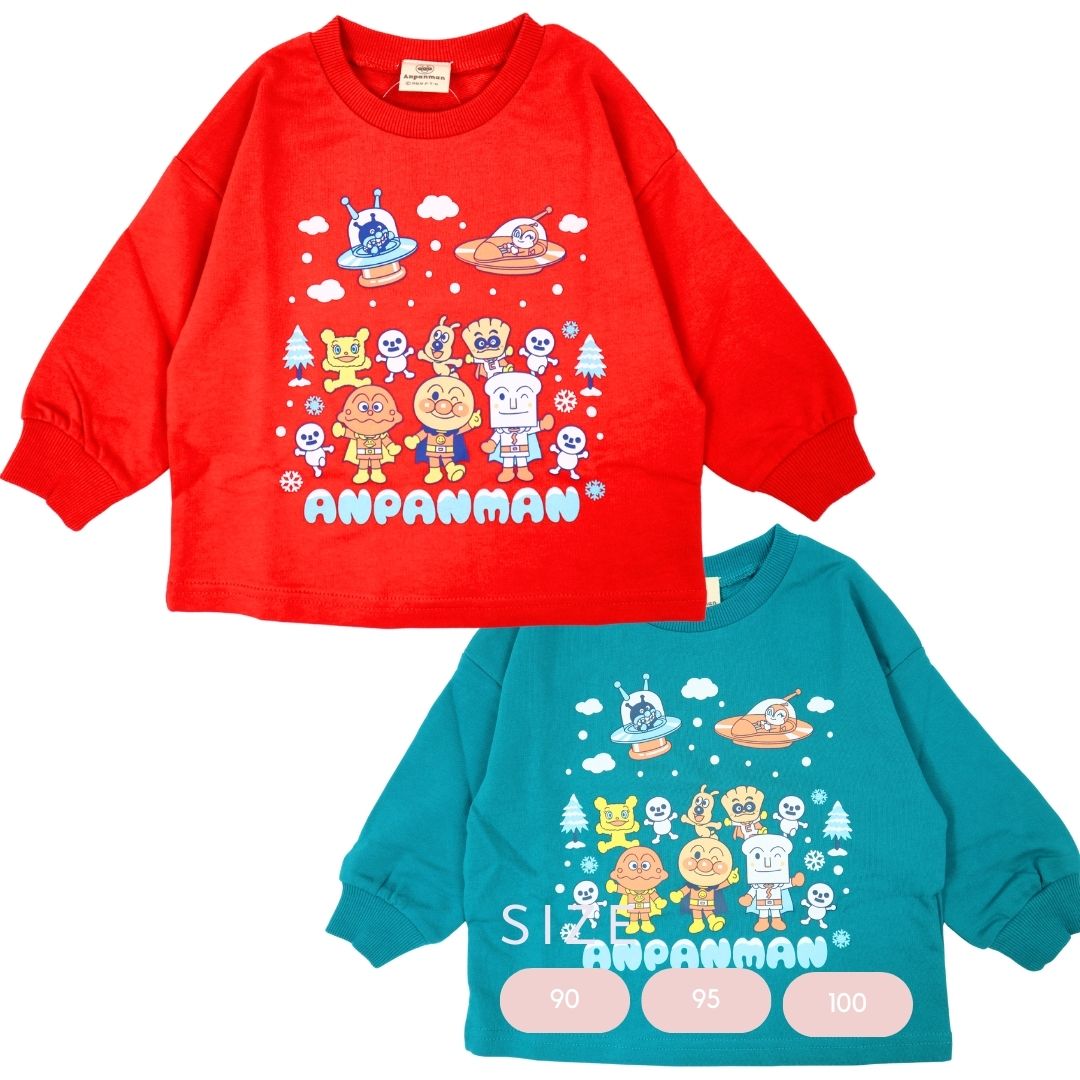  アンパンマン 集合プリント 長袖スウェットシャツ キッズ 90cm～100cm