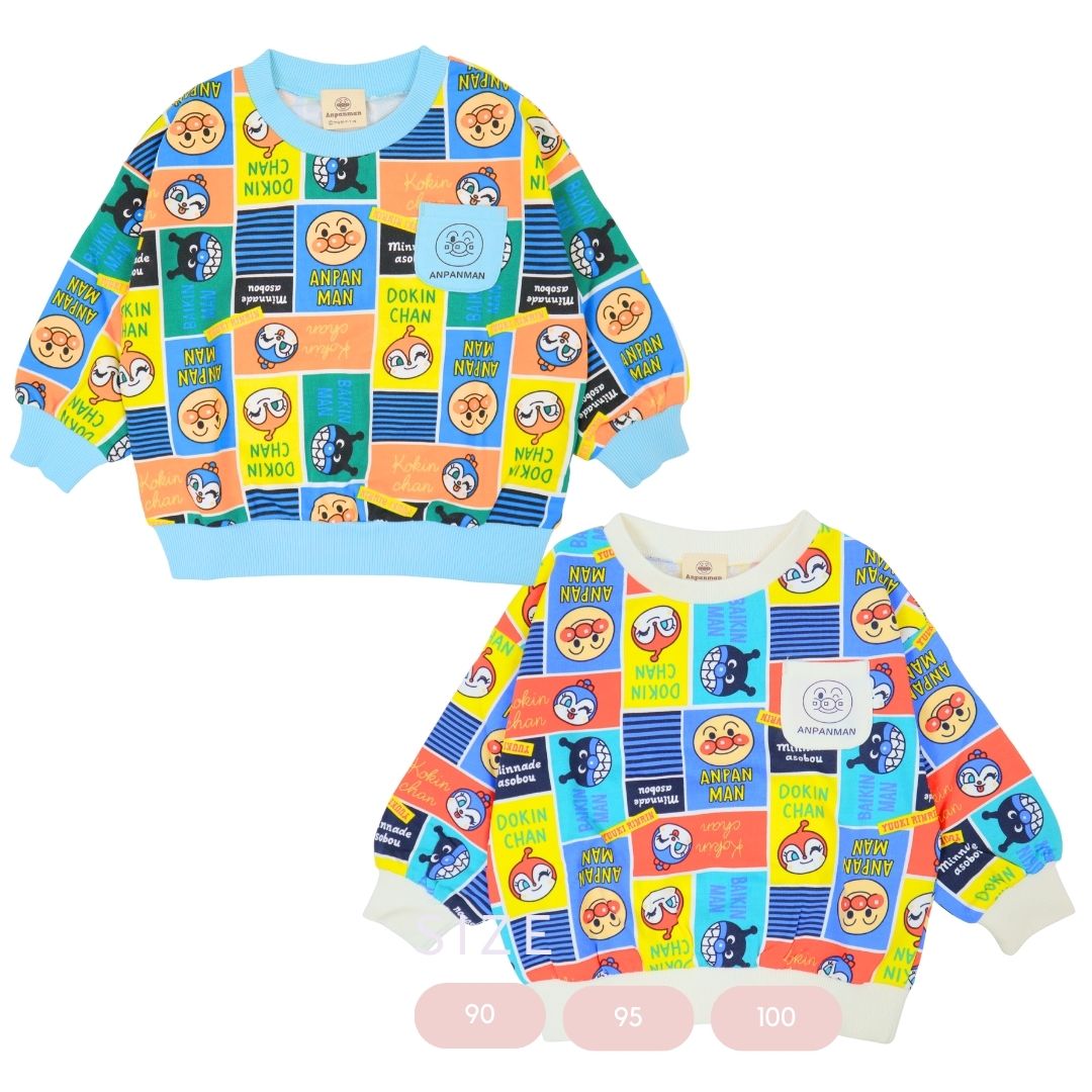  アンパンマン トレーナー スウェットシャツ ミニ裏毛 キッズ ベビー 子供服 男の子 女の子
