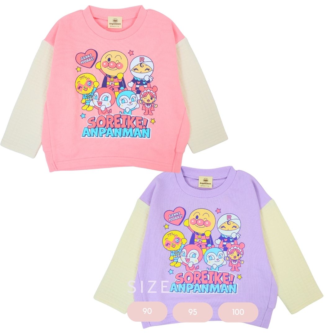BANDAI アンパンマン ガール キルト袖 スウェットシャツ 長袖 トレーナー 裏毛 女の子 90-100cm EA3629