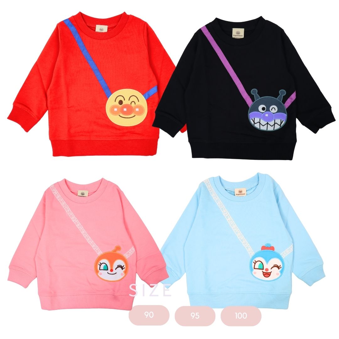 【本体綿100％】アンパンマン ベビー 裏毛 スウェットシャツ 長袖 ポシェット風 4キャラデザイン 2025年秋冬