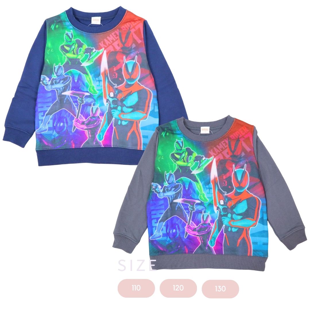 仮面ライダーゼッツ トレーナー 裏毛 スウェット 長袖 キッズ 男の子 110～130cm