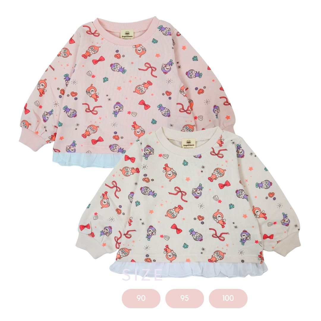 それいけ！アンパンマン ガール 長袖スウェットシャツ ドキンちゃん コキンちゃん 裾シフォンフリル 裏毛トレーナー EA3630