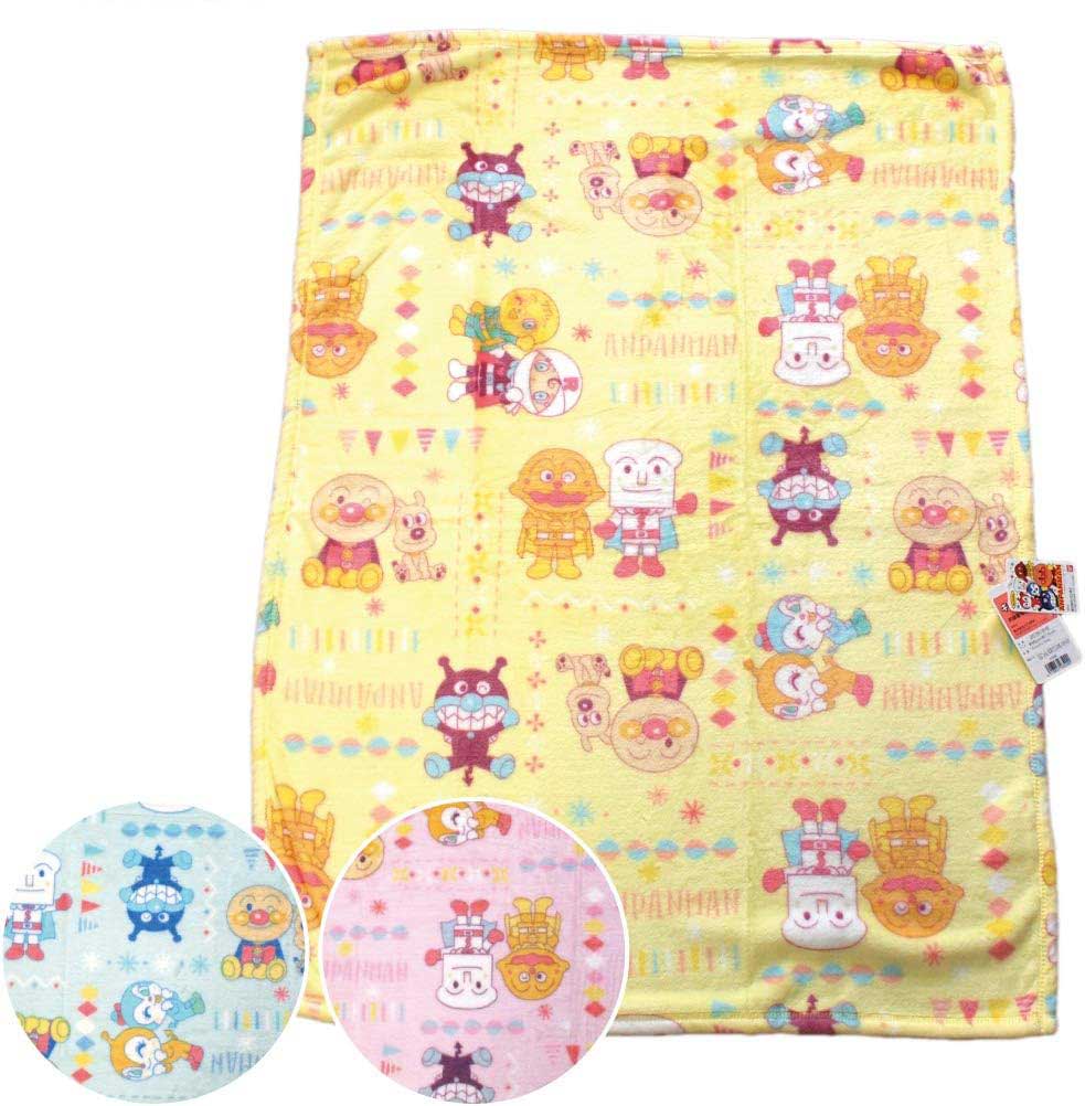 アンパンマン お昼寝毛布 フェイス柄 約85×115cm 毛布 膝掛け 膝かけ ひざかけ もうふ おひるね ブランケット　