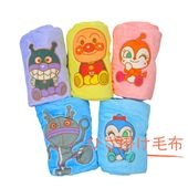 アンパンマン コンパクト ひざ掛け毛布 約60×100cm 毛布 ブランケット タオルケット あったか ふわふわ キッズ 子供用 保育園 |キャラクター用品