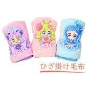 キミとアイドルプリキュア♪ コンパクト ひざ掛け毛布 約60×100cm／2025-2026年冬モデル ブランケット 膝掛け 子ども用 あったかグッズ（圧縮発送）|キャラクター用品