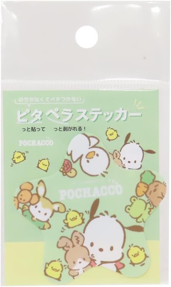 サンリオ　キャラクターズピタペラステッカー　みんなといっしょ／ポチャッコ