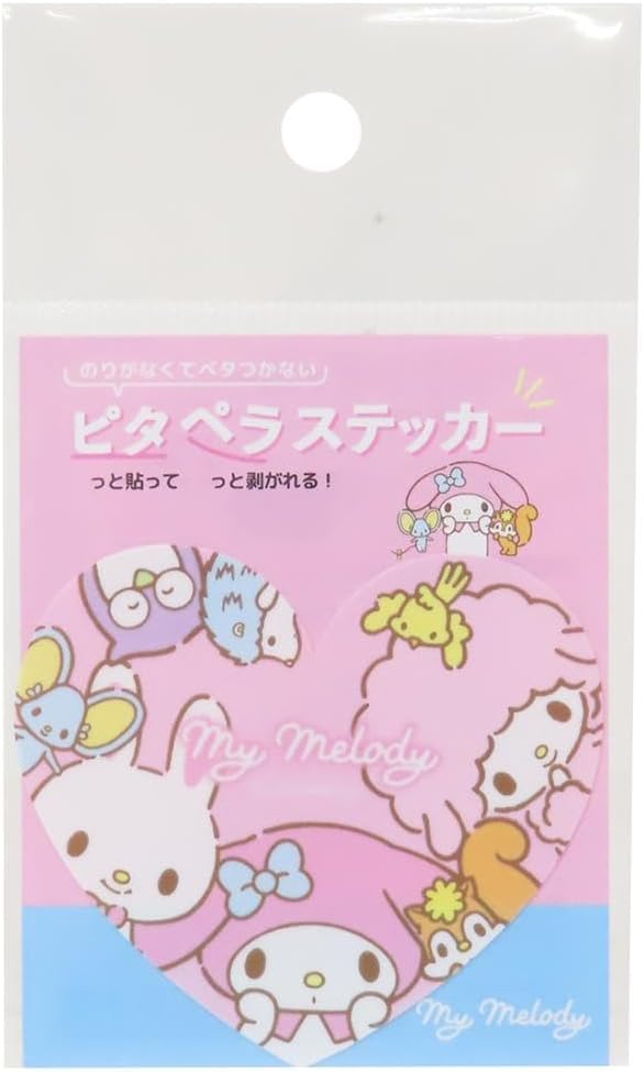 マイメロディ ダイカットシール ピタペラステッカー みんなといっしょ サンリオ ティーズファクトリー デコレーション キャラクター 
