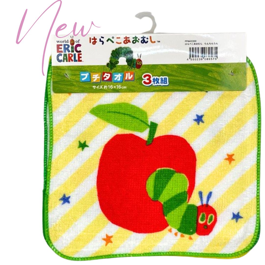 林株式会社 ミニタオルハンカチ 3枚組 はらぺこあおむし らんらんらん柄 PP443300　入学・入園・新学期準備におすすめ  