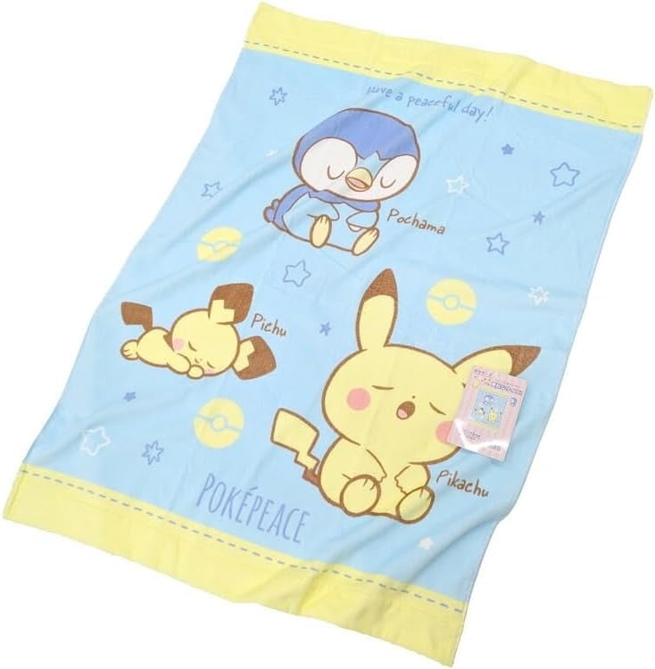 林(Hayashi) マルチタオル お昼寝サイズ ポケモン O4605 KO460500　入園・新生活・お昼寝用におすすめ