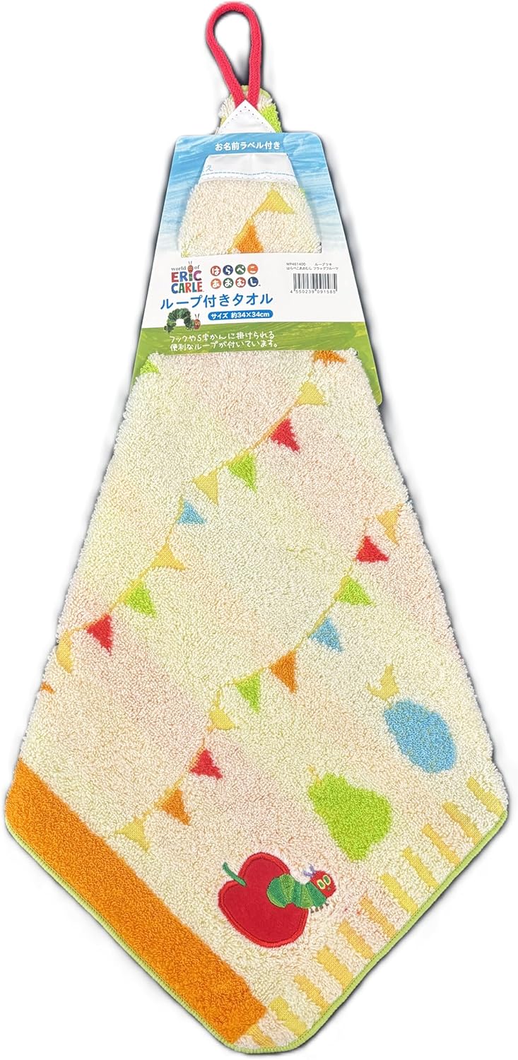 林(Hayashi) ループ付ハンドタオル 約34×34cm トーマス×つむぱぱ イッツサニーデイ WP450300