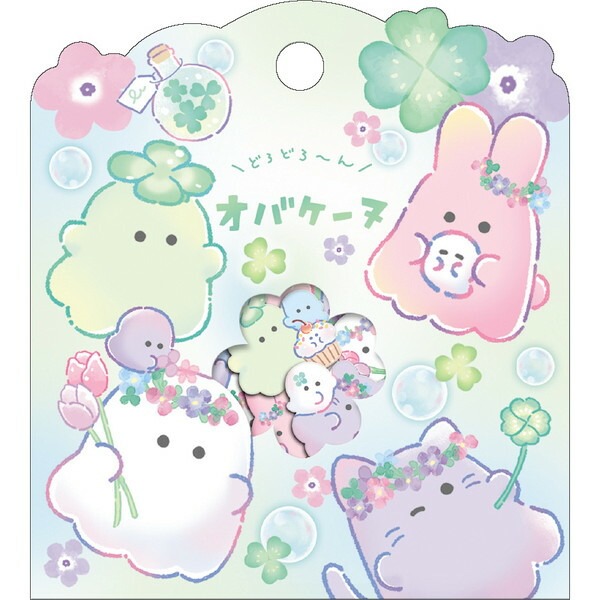 シール ミニシールフレーク オバケーヌ 137261 クラックス CRUX