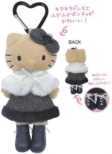 ハローキティ スタイルアップマスコット ポンチョ