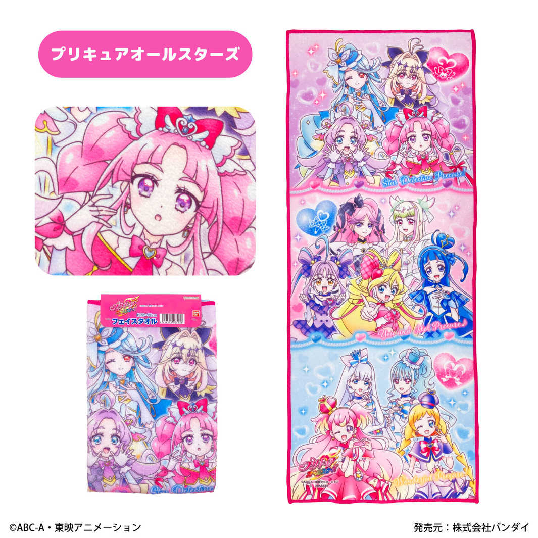 26プリキュア　名探偵プリキュア！マイクロファイバー　フェイスタオル　綿マイクロ　プリキュアオールスターズ　約28×70cm　