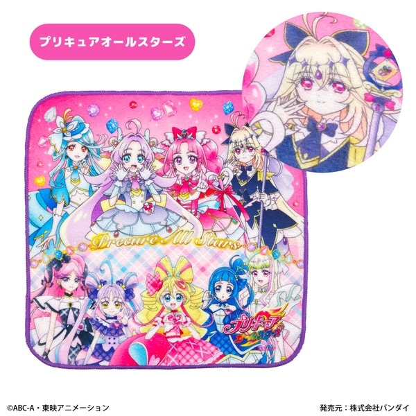 【26プリキュア】名探偵プリキュア！マイクロファイバー ハンドタオル プリキュアオールスターズ