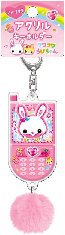 クラックス ファー付きキーホルダー フワフワラビチャン マジカルミューチャン キーホルダー バッグチャーム かわいい