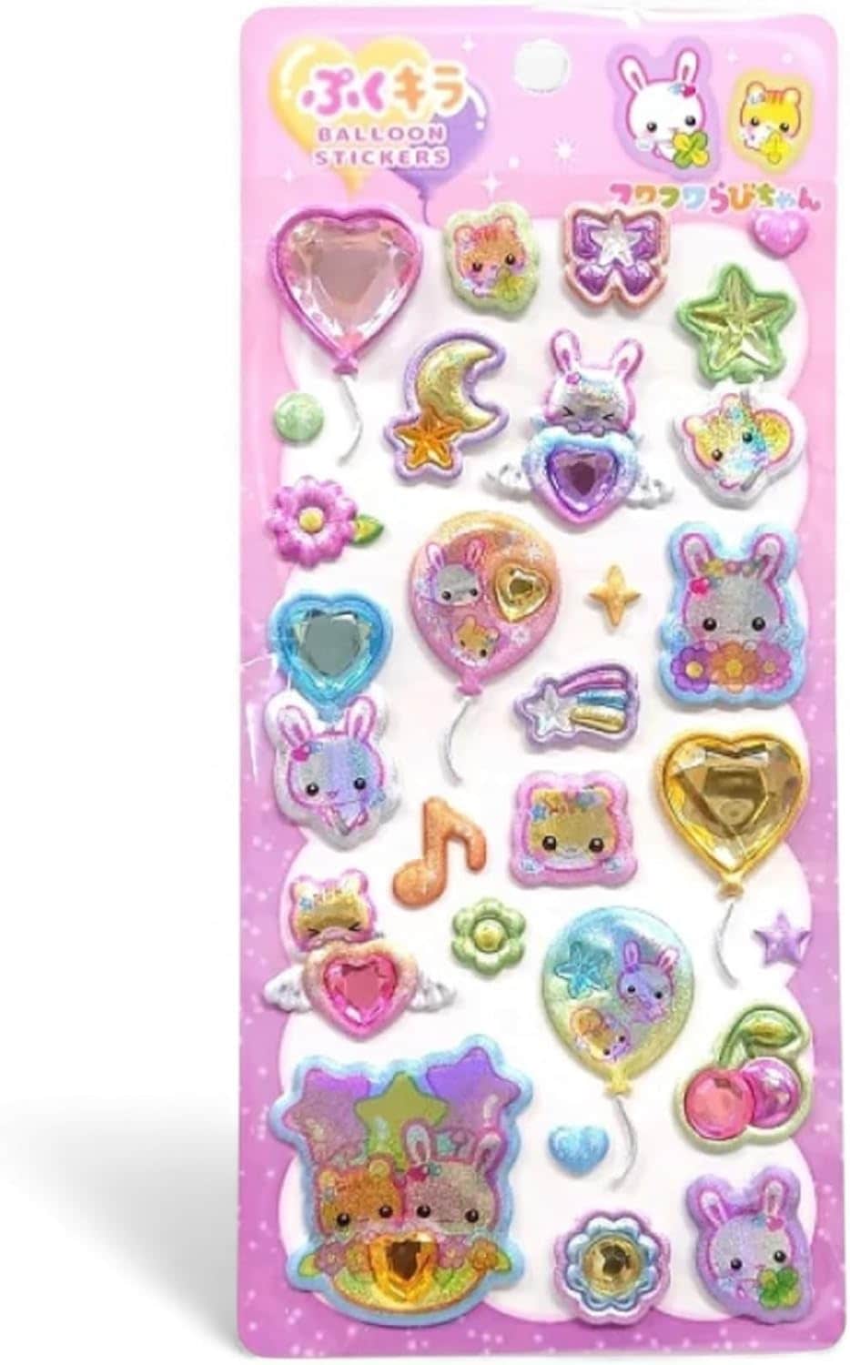ぷくキラバルーンステッカー フワフワらびちゃん キラキラスポンジシール ストーン付き 立体シール デコレーションシール