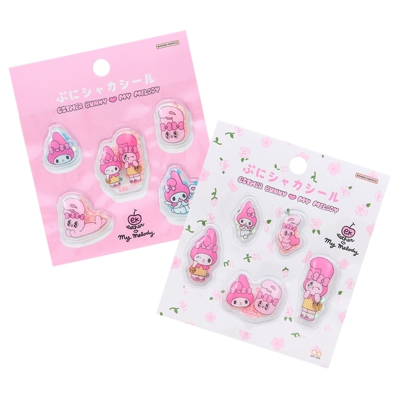 ２点SET エスターバニー×マイメロディ ぷにシャカシール 2枚セット シャカシャカ スパンコール入り サンリオ コラボ