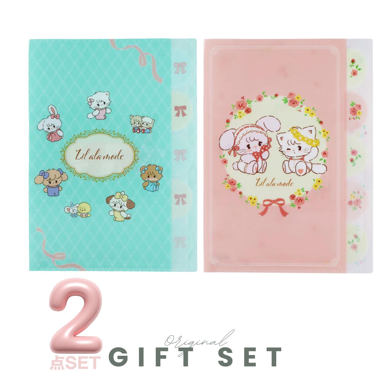 エスターバニー×マイメロディ ダイカットクリアファイル 5ポケット 2枚セット A4 サンリオ コラボ インデックス付き