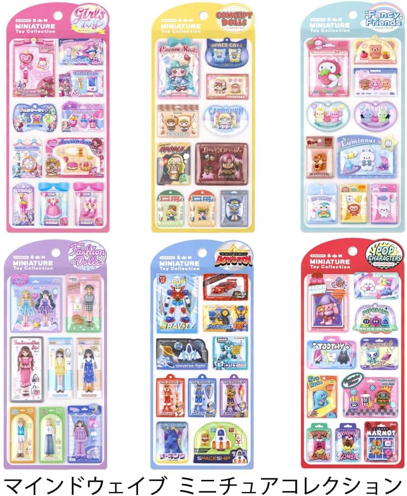 MINIATURE Toy Collection ミニチュア トイ コレクション カプセルシール 6種セット