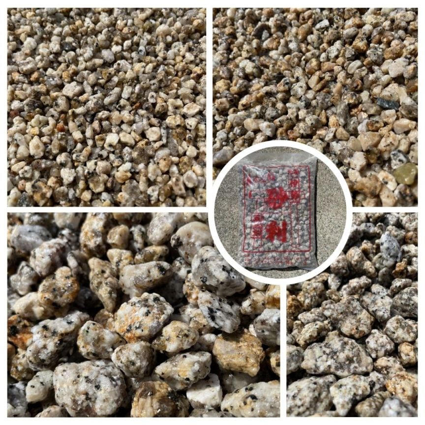国産・伊勢砂利　2分～8寸（約6mm～260mm）1kg【枯山水】【砂紋】【さび】
