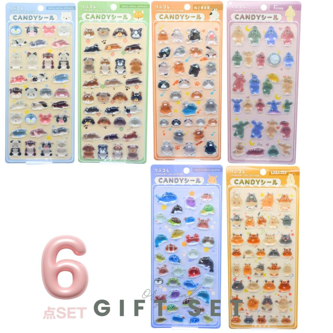 【6点セット】CANDYシール りぶはあと りぶコレ(LIVHEART COLLECTION) 全6種セット 立体シール ぷっくりシール デコシール 手帳 