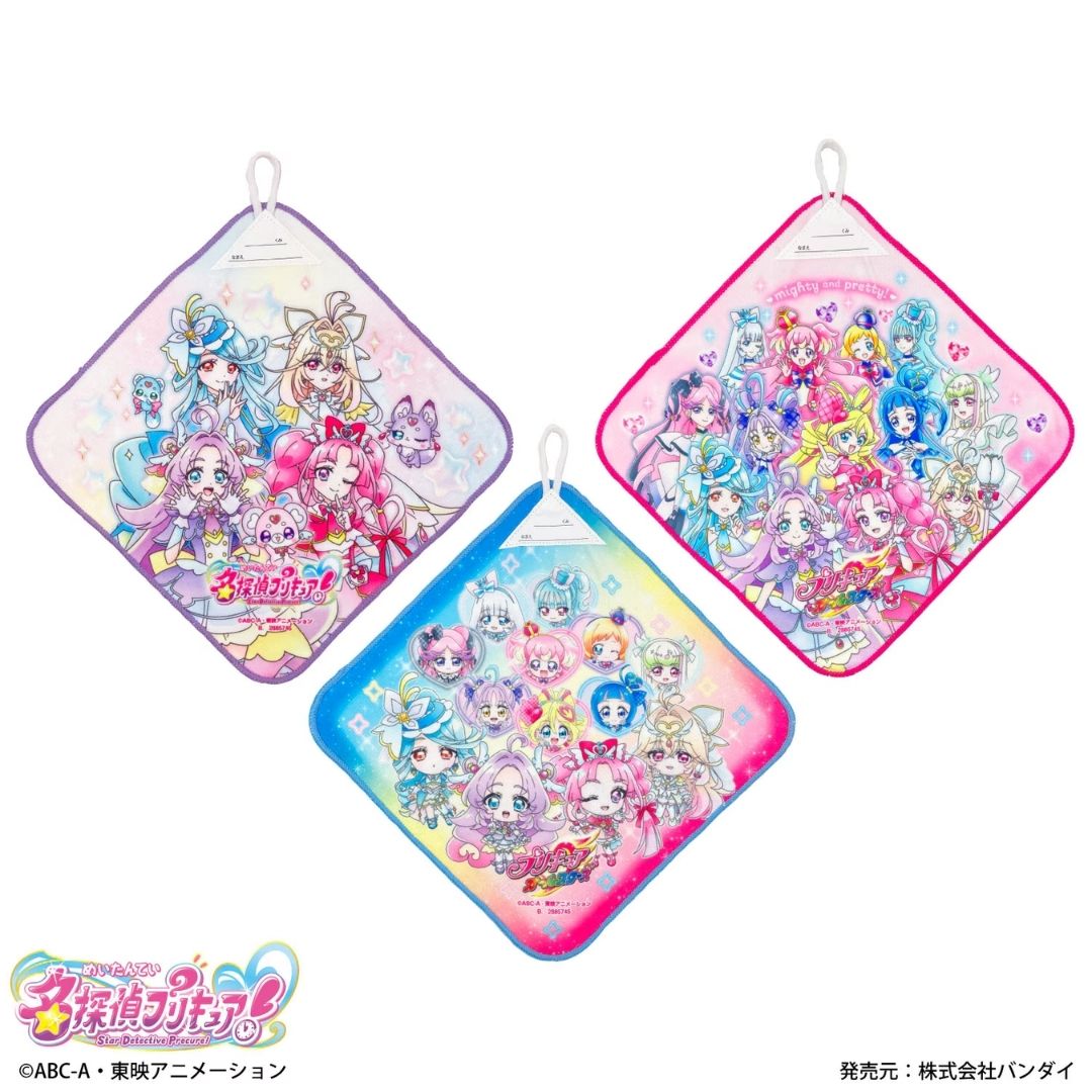 名探偵プリキュア！ オールスターズ ループ付きハンドタオル 3枚組 追加柄 マイクロファイバー 抗菌 27×27cm 新品 バンダイ