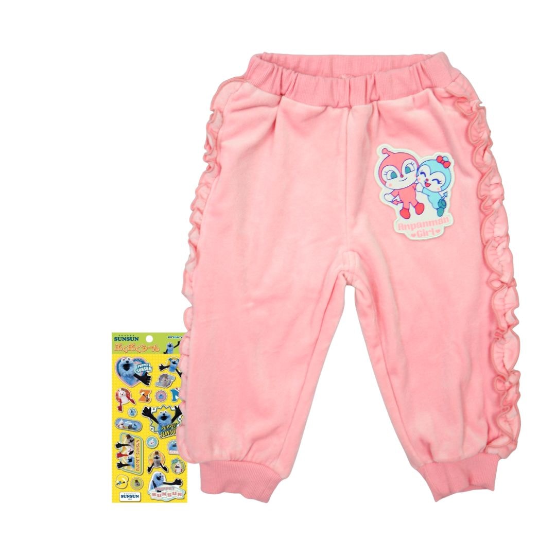 【パペットスンスン ぷくぷくシール付き】BANDAI スウェットパンツ FA7210 ユニセックス ベビー キッズ｜長ズボン ボトムス 子供服 男の子 女の子 バンダイ