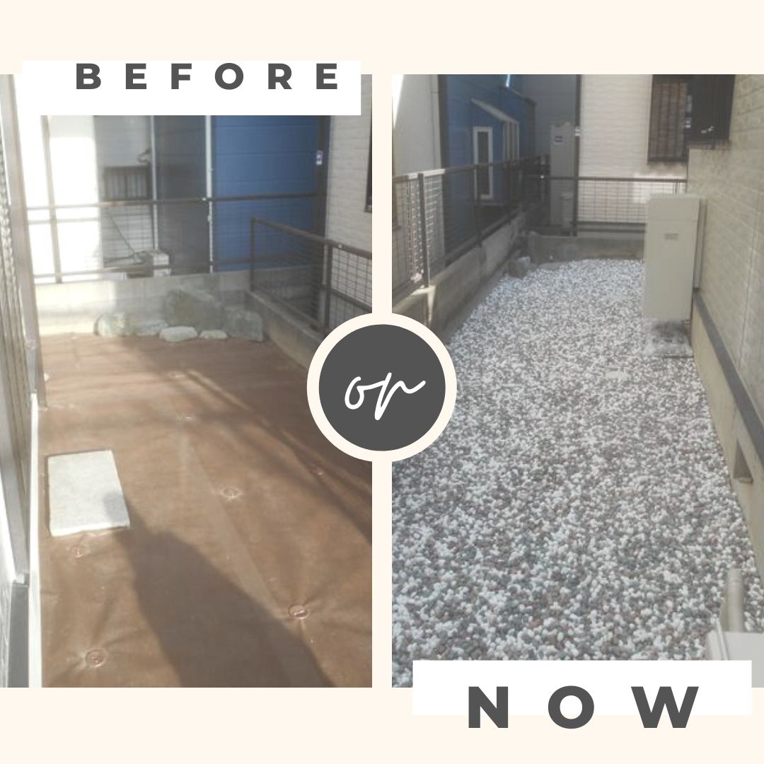 【国産・自社製造】スペシャル五色玉砂利（五色砂利）20kg袋　日本製　自社オリジナル商品　