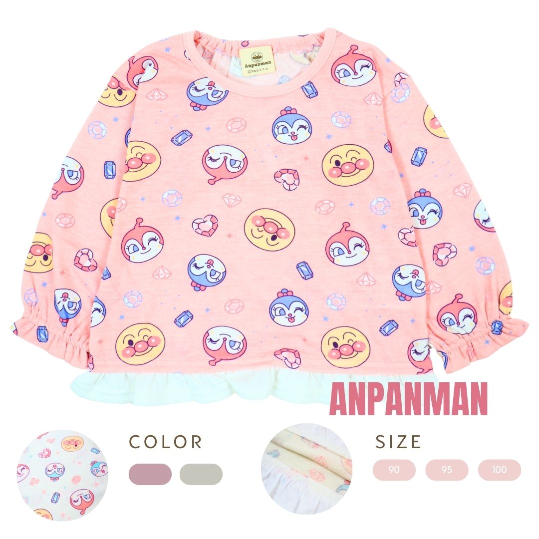 それいけ!アンパンマン 総柄裾フリル長袖Tシャツ ベビー服 子供服 長袖