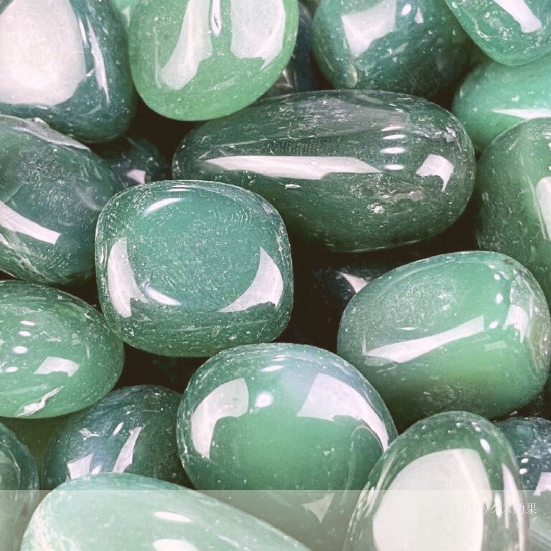 緑瑪瑙（グリーンアゲート）磨き石｜サイズ別 500gパック　天然石・パワーストーン・インテリア・浄化