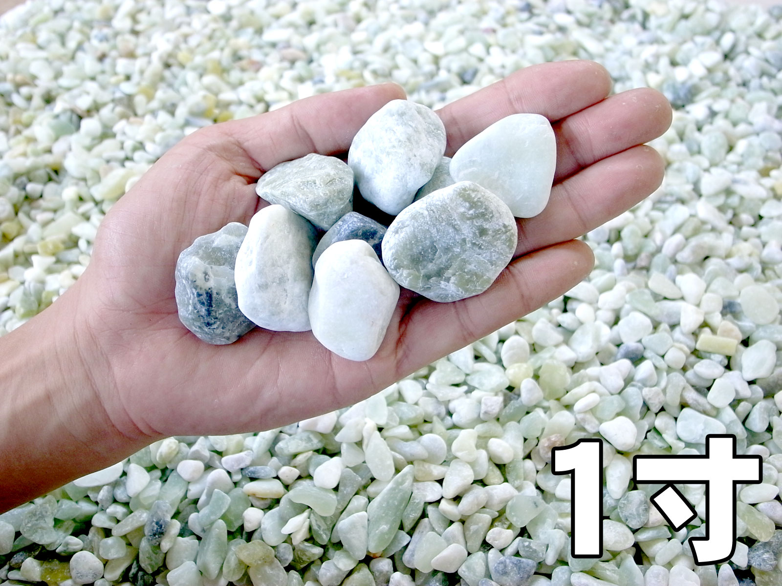 ライトグリーン（黄緑砂利）4サイズ（10～30mm） 20kg袋