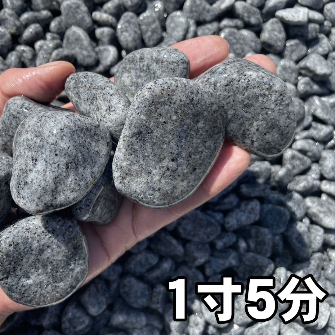 国産庵治(あじ)玉石20kg　5サイズ(5mm～50mm)「斑 (ふ)」が美しい「花崗岩のダイヤモンド」日本一高価な石　20KG