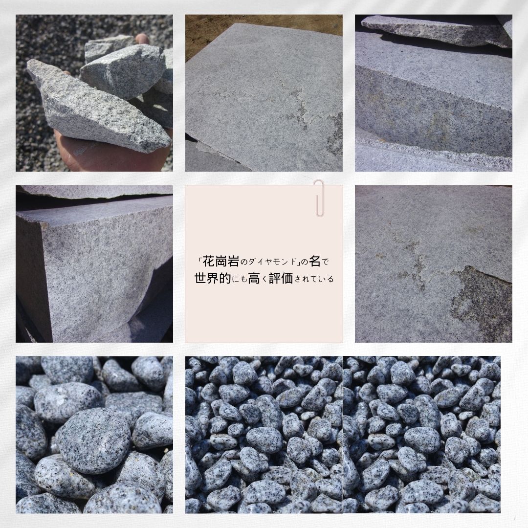 国産庵治(あじ)玉石20kg　5サイズ(5mm～50mm)「斑 (ふ)」が美しい「花崗岩のダイヤモンド」日本一高価な石　20KG