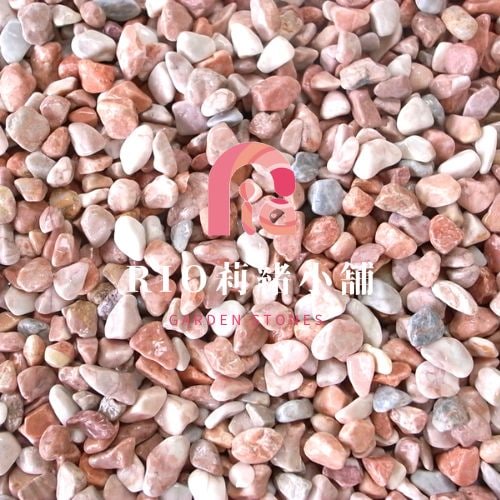 Bピンク　玉砂利（ピンク砂利）2サイズ　（約10～15mm）（約15～25mm） 20kg袋