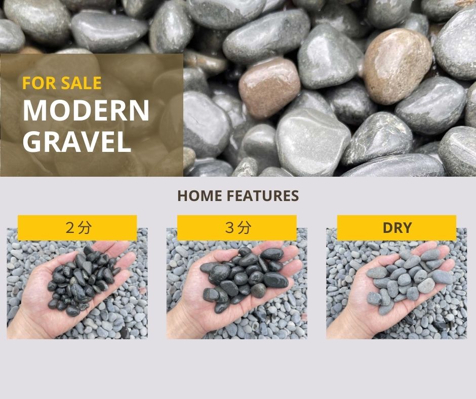 天然 IDN黒玉砂利(天然黒砂利) 20kg袋 4サイズ(12mm~40mmまで) 良質の色合いで日本庭園や室内装飾にもおすすめ