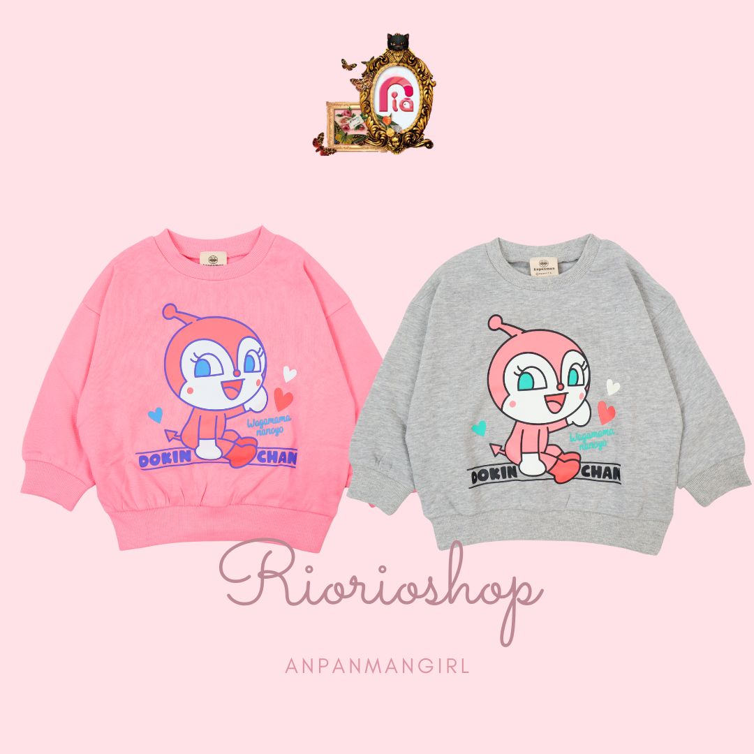 それいけ！アンパンマンガール長袖スウェットシャツ大きなドキンちゃん(裏起毛トレーナー)　ベビー服　裏起毛トレーナー 子供服 スウェットシャツ 長袖