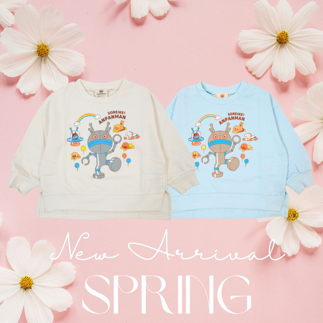 それいけ!アンパンマン集合柄男児裏毛トレーナー ダダンダン 子供服 スウェットシャツ 長袖