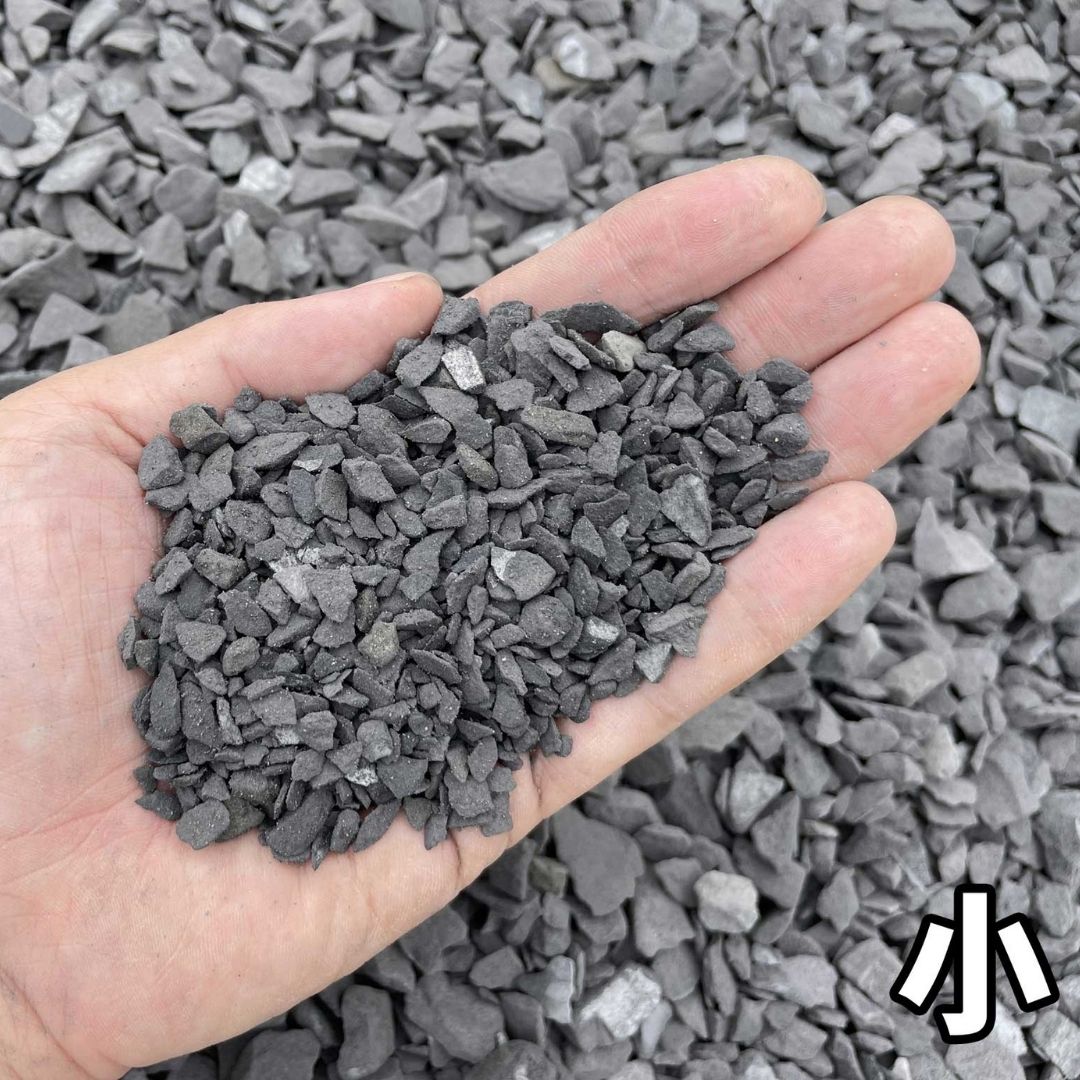 国産　 日本三大瓦 淡路いぶし瓦 瓦チップ 5kg袋 小【約5-10mm】中【約10-20mm】 上質ないぶし瓦 淡路瓦 国産瓦チップ 日本製…