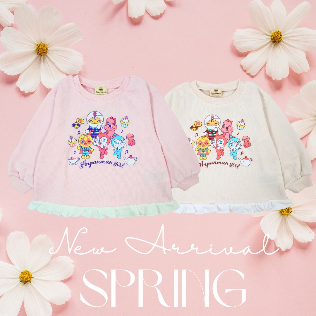 それいけ!アンパンマン 集合柄女児裏毛トレーナー 子供服 スウェットシャツ 長袖