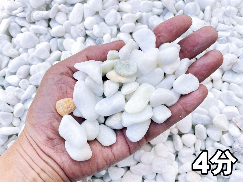 大理石の砂利　白玉砂利（白砂利・白玉石）500kg (20kg×25袋)  ８サイズから選べる