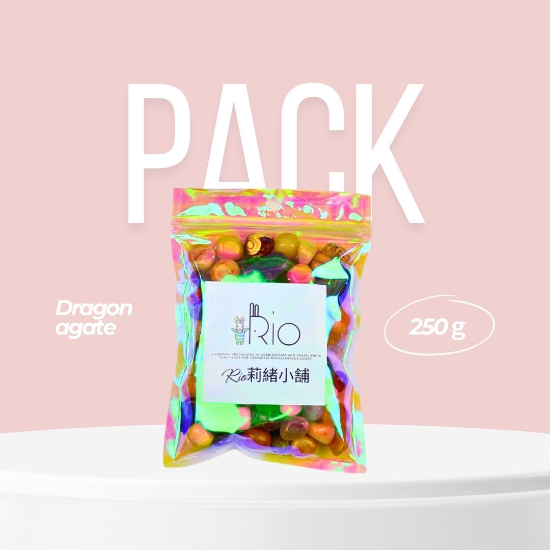 天然雨花石 瑪瑙 彩石 250g インテリア・水槽・風水・パワーストーンに最適なカラフル天然石 天然石・パワーストーン・インテリア・浄化