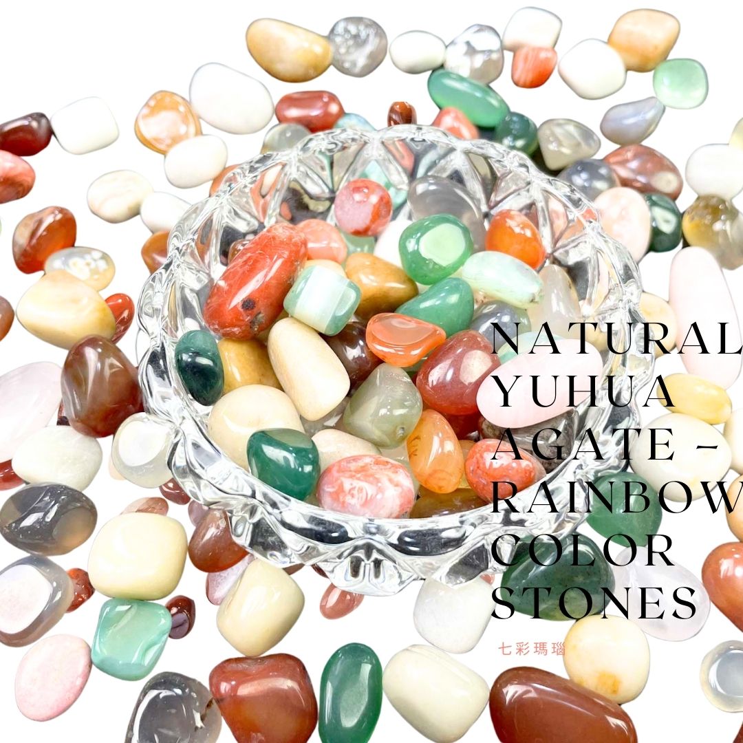 天然雨花石 瑪瑙 彩石 500g インテリア・水槽・風水・パワーストーンに最適なカラフル天然石 天然石・パワーストーン・インテリア・浄化