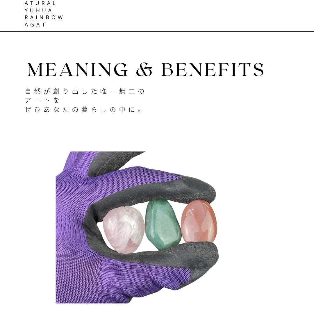 天然雨花石 瑪瑙 彩石 500g インテリア・水槽・風水・パワーストーンに最適なカラフル天然石 天然石・パワーストーン・インテリア・浄化