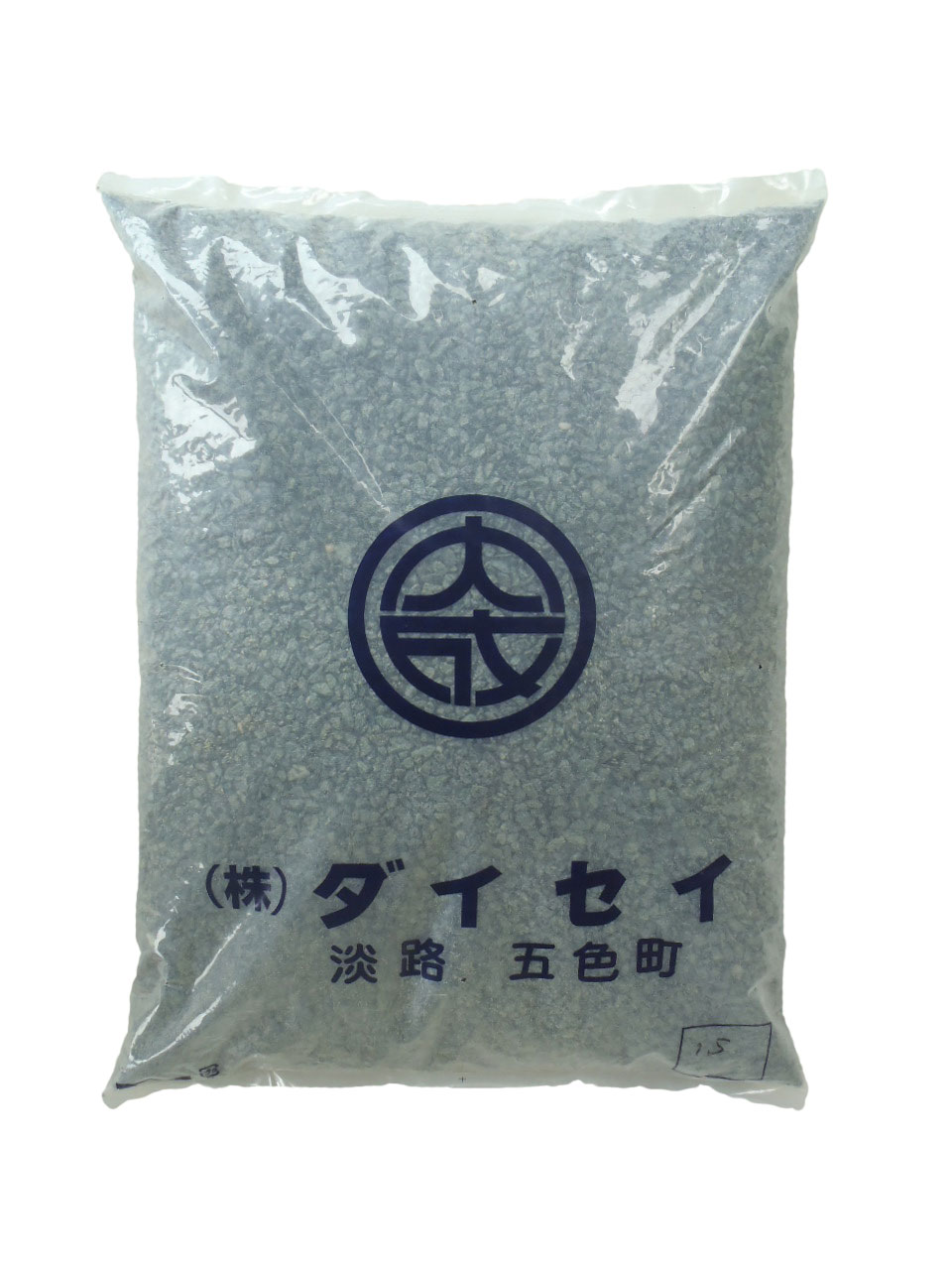 国産　青玉砂利（緑砂利） 20kg×10袋セット(200kg)　選べる4サイズ（2～18mm）　日本製
