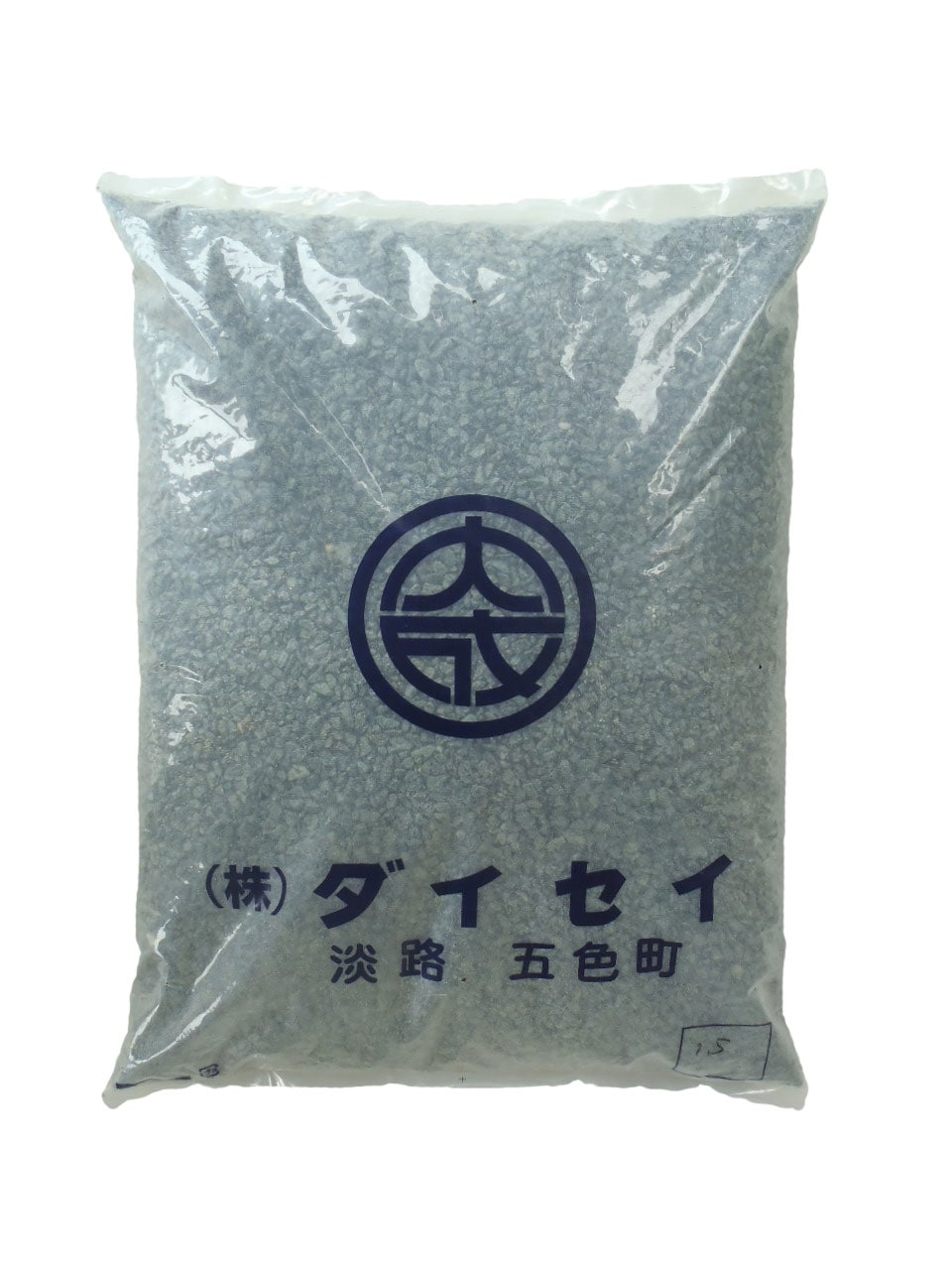 国産　青玉砂利（緑砂利） 20kg×15袋セット(300kg)　選べる4サイズ（2～18mm）　日本製