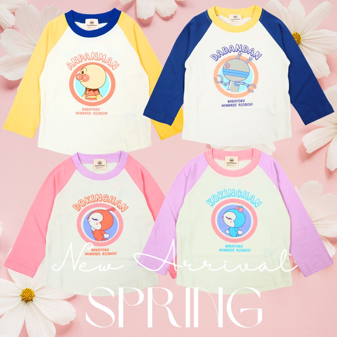 それいけ!アンパンマン 4柄長袖Tシャツ 子供服 Tシャツ 長袖