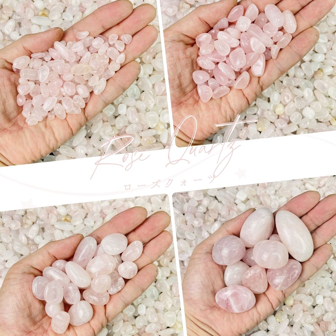 天然石 タンブル(磨き石・お守り石・握り石)ローズクォーツ(Rose Quartz/紅石英/薔薇石英) インテリア・水槽・風水・パワーストーン