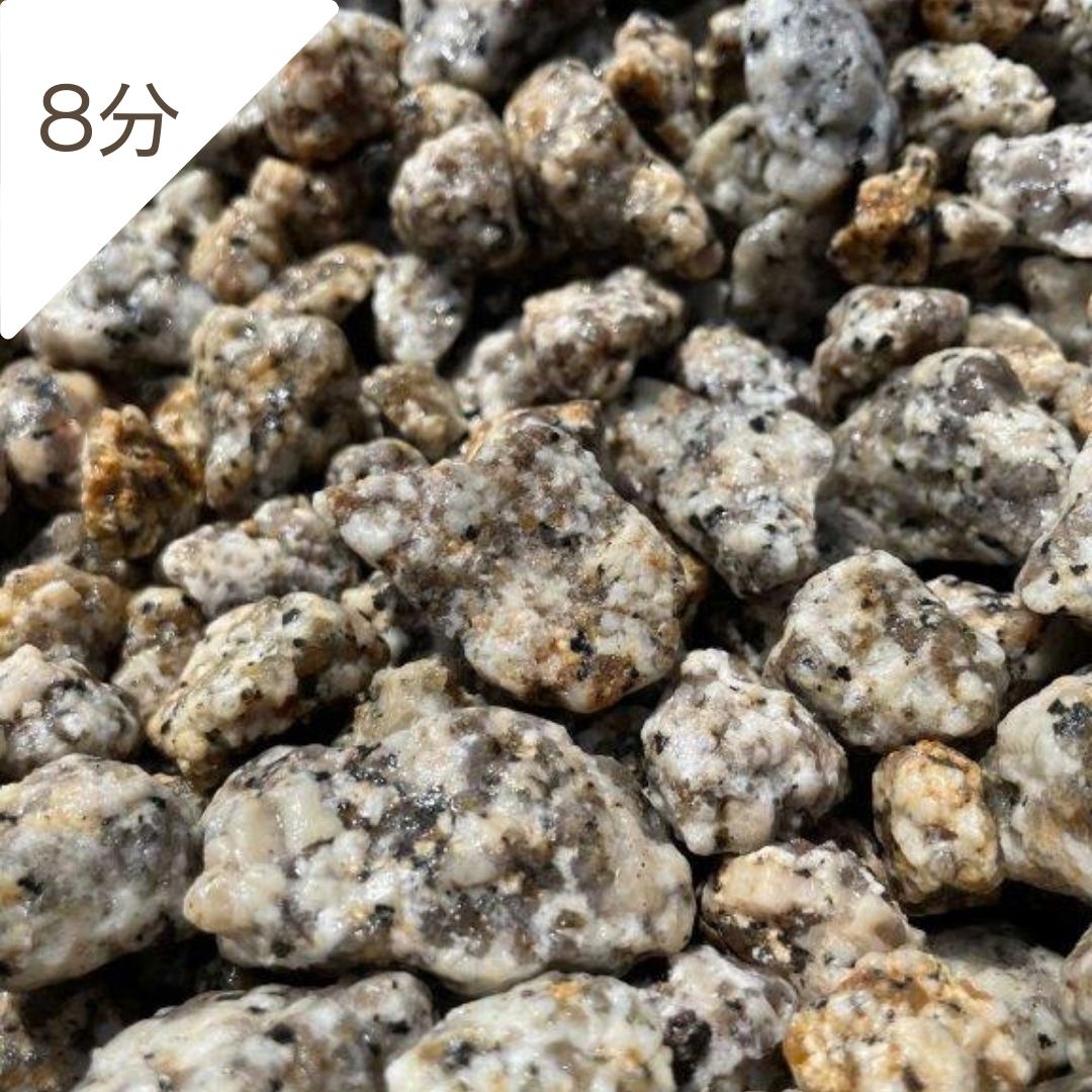 国産・伊勢砂利 2分~8寸(約6mm~260mm)20kg袋【枯山水】【砂紋】【さび】